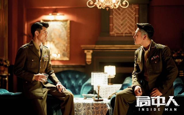 《局中人》羅立忠下線 趙達笑出“大白牙”成為經典