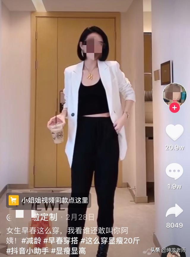 超百万点赞的抖音爆款视频，文案是怎么写的？我总结了这3个方法
