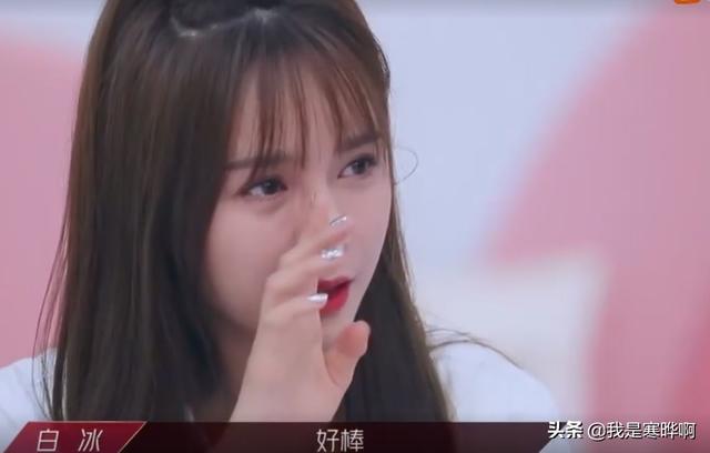 伊能静唱哭沈梦辰，却被评委说太突出自我，王丽坤和王智沦为陪衬