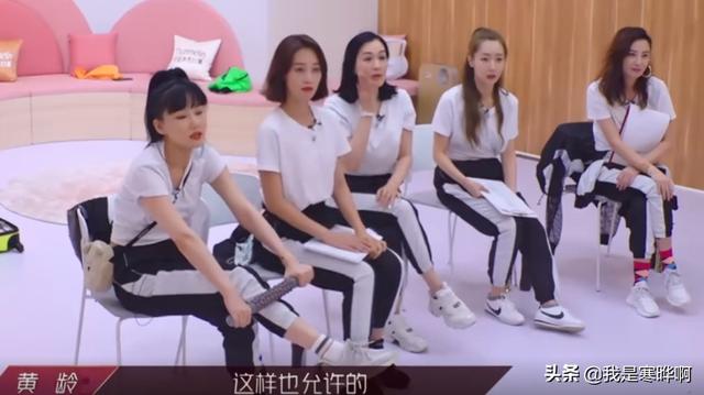 郁可唯失误要求重来，黄龄大喊作弊，宁静出错