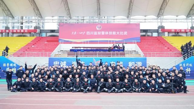 它是四川唯一的司法警官高职院校，被社会誉为“警官的摇篮”