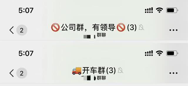 微信又一新功能来袭！这一次覆盖数亿用户，苹果用户需等一等