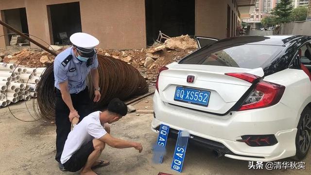 瘋了！陽(yáng)江一24歲男子竟然沖撞警車(chē)后逃跑