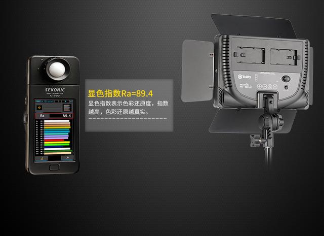 圖立方led攝影燈pt-680s常亮燈兒童攝像補(bǔ)光燈短視頻微電影演播室