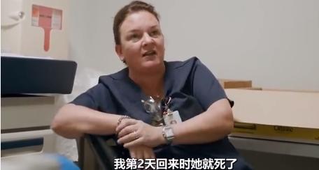 75个城市大乱，特朗普大怒，美国现在到底怎么了