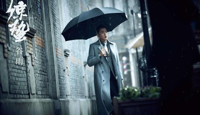 最具人气的十大电视剧演员，朱一龙垫底，肖战第四，榜首强势霸榜