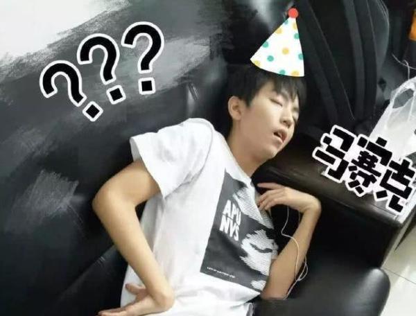 明星睡姿被偷拍，杨洋侧颜养眼，baby毁形象，热巴真的吓到我了！