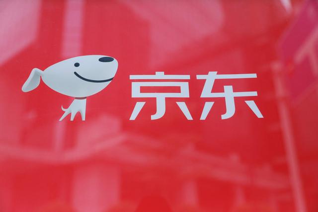 京东注力夫妻店，目标直指其背后的社区场景