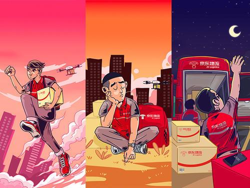 不用纠结快递是否收费，ta家免费还送货上门