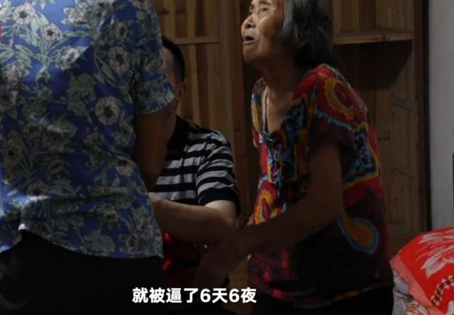 张玉环自曝曾遭6天6夜刑讯逼供：放狼狗咬我，希望追究相关人员的责任