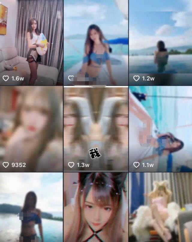 腐团儿发文称，女孩不要为了钱露骨，网友拿出露骨视频打她脸