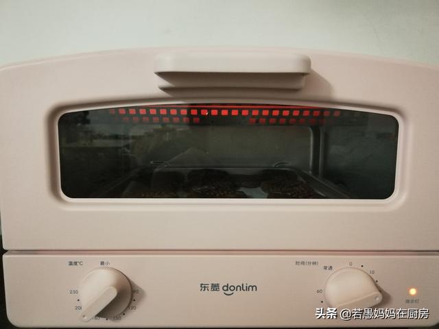 咖啡曲奇小饼，适合夏日的提神甜品，做法很简单