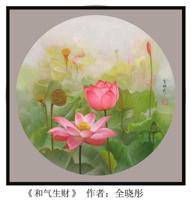 青年油画家全晓彤作品欣赏