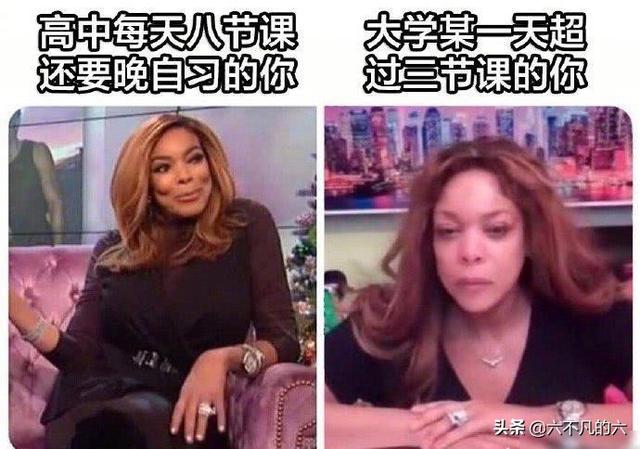这样人的女朋友就应该上交国家
