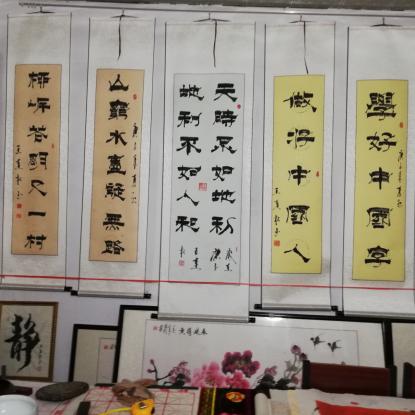 脉脉风情 缕缕墨香——中国著名书法家王连根书法艺术赏析