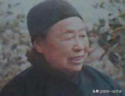一位在农村隐姓埋名生活了50年的元帅夫人，临死