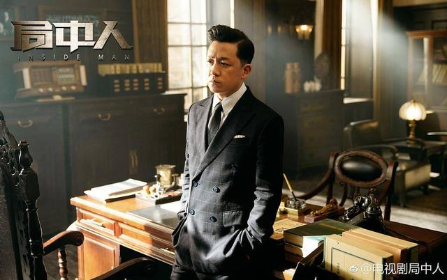 《局中人》：张一山在剧中最为突兀，谍战剧偶