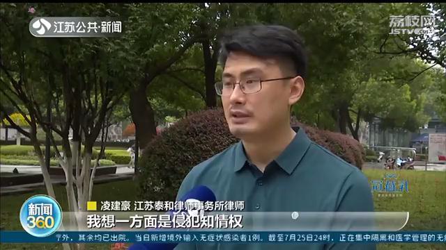 储藏室公摊面积占55%！沭阳阳光春天业主：花大钱买小屋，开发商套路太深