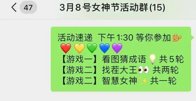 正泰基层工会动态｜活力满满 精彩无限 基层工会活动有特色