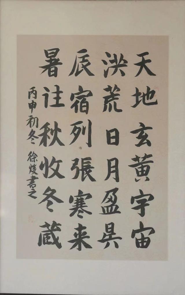 新乳业的商业模式