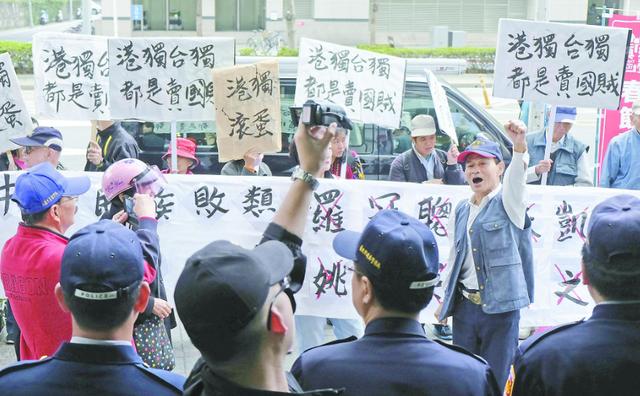 给“港独”增加护身符？英首相修改涉港移民法