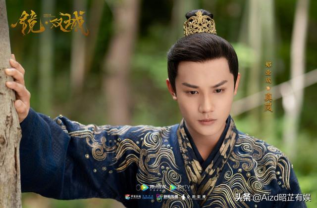 主演|《镜双城》官宣主演阵容 李易峰陈钰琪组CP就问你嗑不嗑？