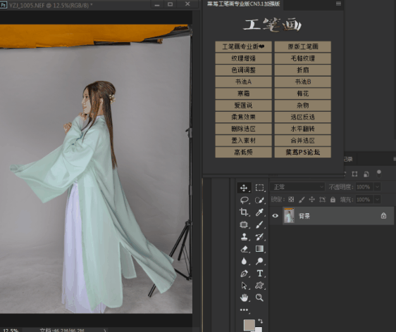 2020最新中国古风工笔画制作全套资源包