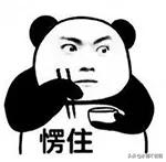 僅1個(gè)月內(nèi)，潭村、大都、崗北、紺現(xiàn)等多家不銹鋼廠接連被封停