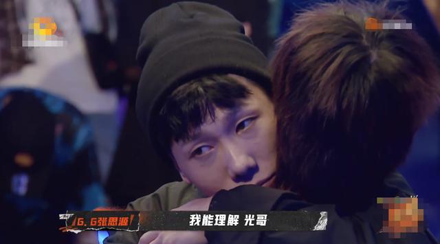 《说唱听我的》全国20强名单出炉，选手人气队伍呈“一边倒”