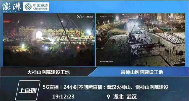 最全5G知识科普 看完这篇和网上的各种谣言说再见