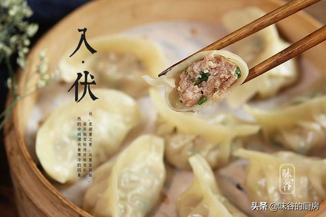 明日入伏，记得吃它，既营养又有寓意，清香开胃，帮你平安度夏