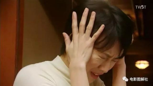 图解《爱妻屋》：为了弥补过错，丈夫从神秘商