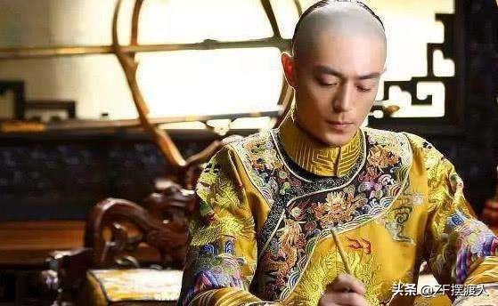 同样是演皇上，前三位都在模仿，唯独他这么多年了依旧无人超越