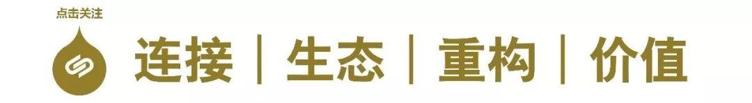 园区打造创投企业落户热土