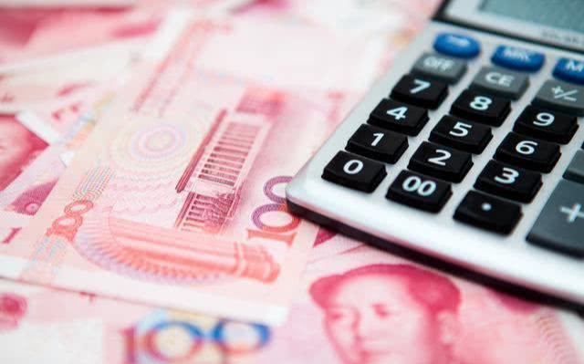 2020补发工龄工资最新信息，2020工龄工资补发多少