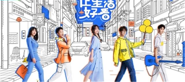 无意与郑爽情侣睡衣，李晨表情永远那么浮夸，