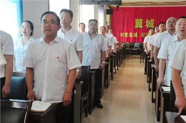 ç¿¼åŸŽåŽ¿åº”æ€¥ç®¡ç†å±€ä¸ƒä¸€ä¸»é¢˜å…šæ—¥æ´»åŠ¨å°ç»“