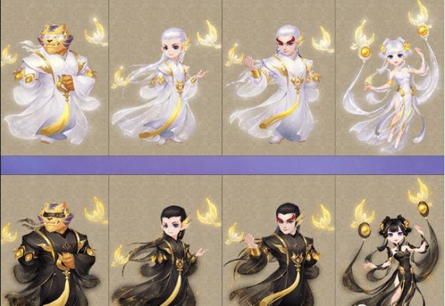 梦幻西游：甜蜜的七夕节，没有限量锦衣的陪伴怎么行？