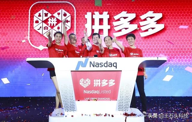 80后“后浪”！创办市值超5000亿巨头，如今身家