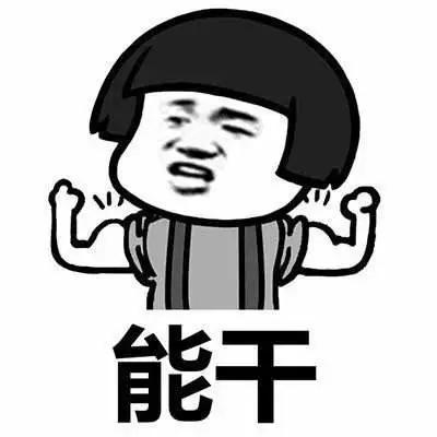 软件公司：智能时代的“车企情人”