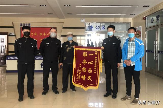 「齊齊哈爾身邊事」“大孩子”不辭而別太任性，可憐父母煎熬十天