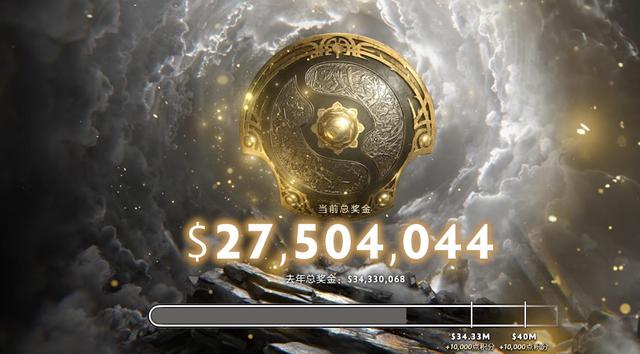 Dota2至宝投票：敌法师700万高票冲进8强，小鱼人将大战幽鬼