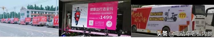 还有3天进入2020下半场，电动车行业将迎来真正的