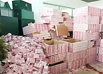 西虹市首富：沈腾的10亿现金，去掉特效是什么样