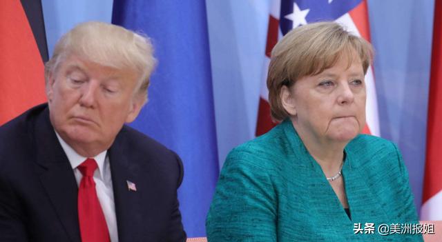 对美总统说不？德国拒绝美国无理要求，还这样提到了中国