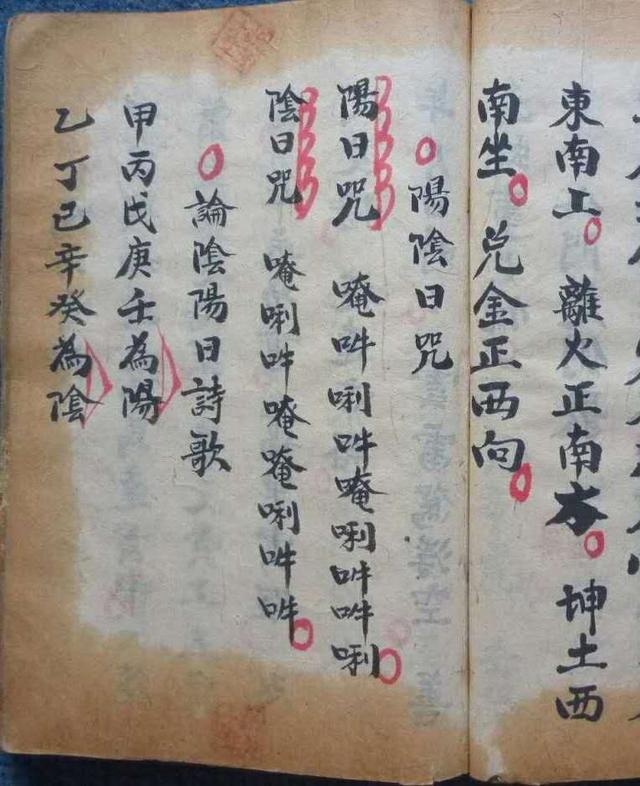 �峯�ֳ������ջ���̳