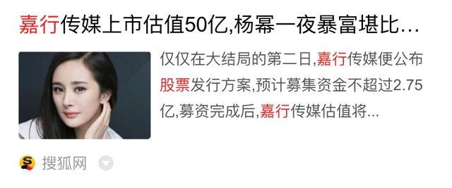 不斷被比較的楊冪和趙麗穎：00后都當(dāng)影后了，85金花還在“暗戰(zhàn)”
