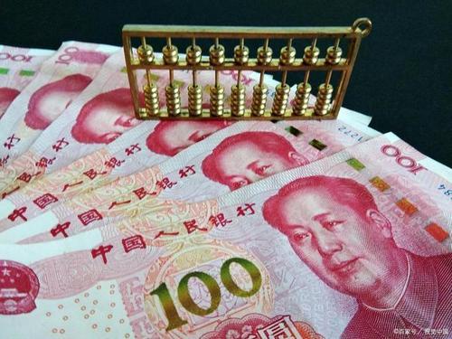 涉及1.4亿人！住房公积金制度将迎改革，取消与