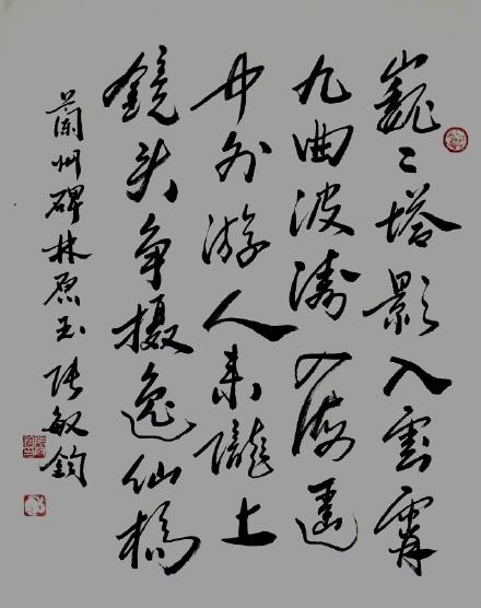 ˇg(sh)ҏx--I(xin)Yȫ(gu)ɕ(hu)