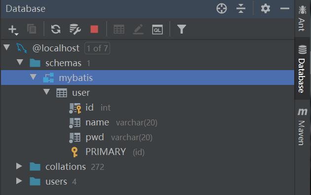 我肝了一个星期，为你们整理出了mybatis程序配置教程